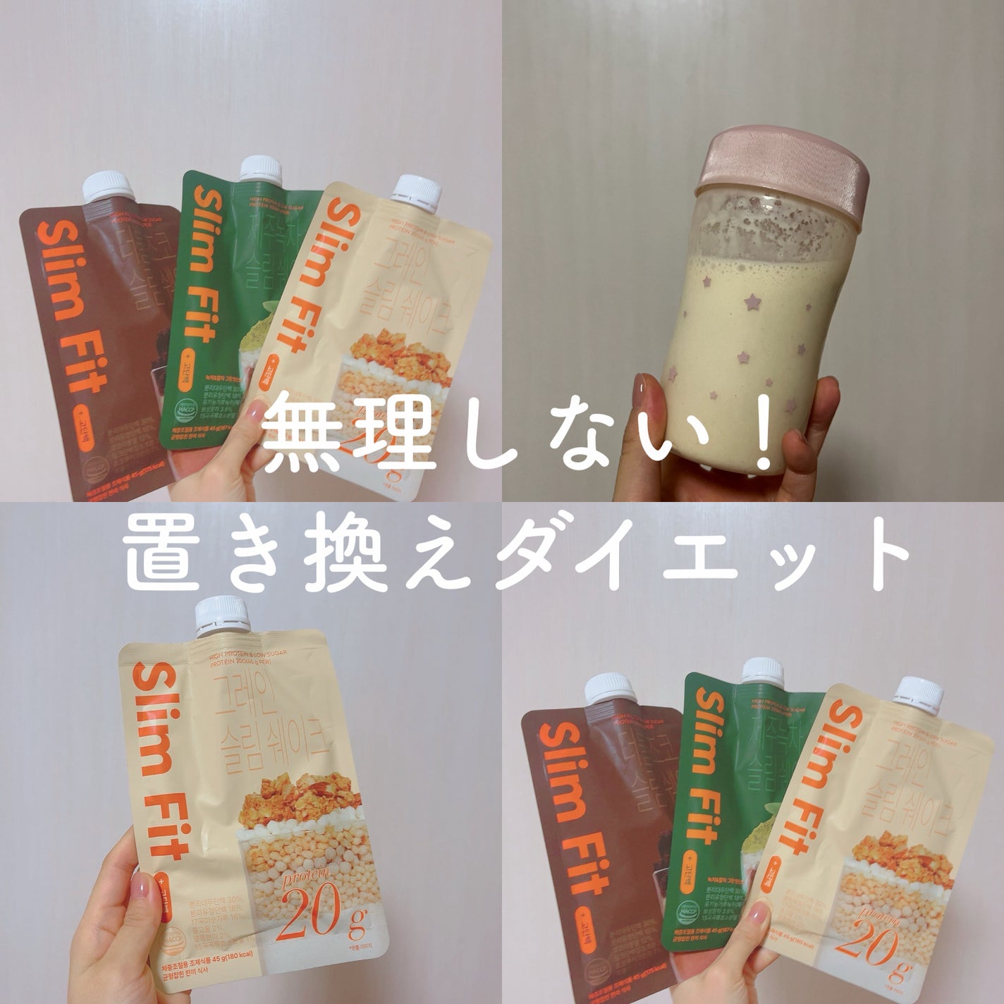 ã«ã³ã ðž on LIPS ãã
ۋ
ۋ
ۋ
ۋ
ۋ
€7æ¥é眮ãæããã€ãšããã®çµæ/EXTREME1é±..ãïŒ1æç®ïŒ