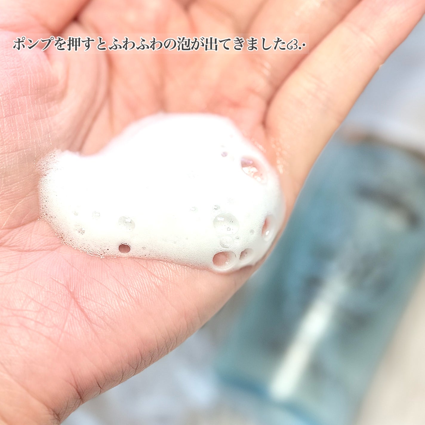 30秒クイックバブルマスク95ml モイスト/MENOKIN/シートマスク・パックを使ったクチコミ(3枚目)