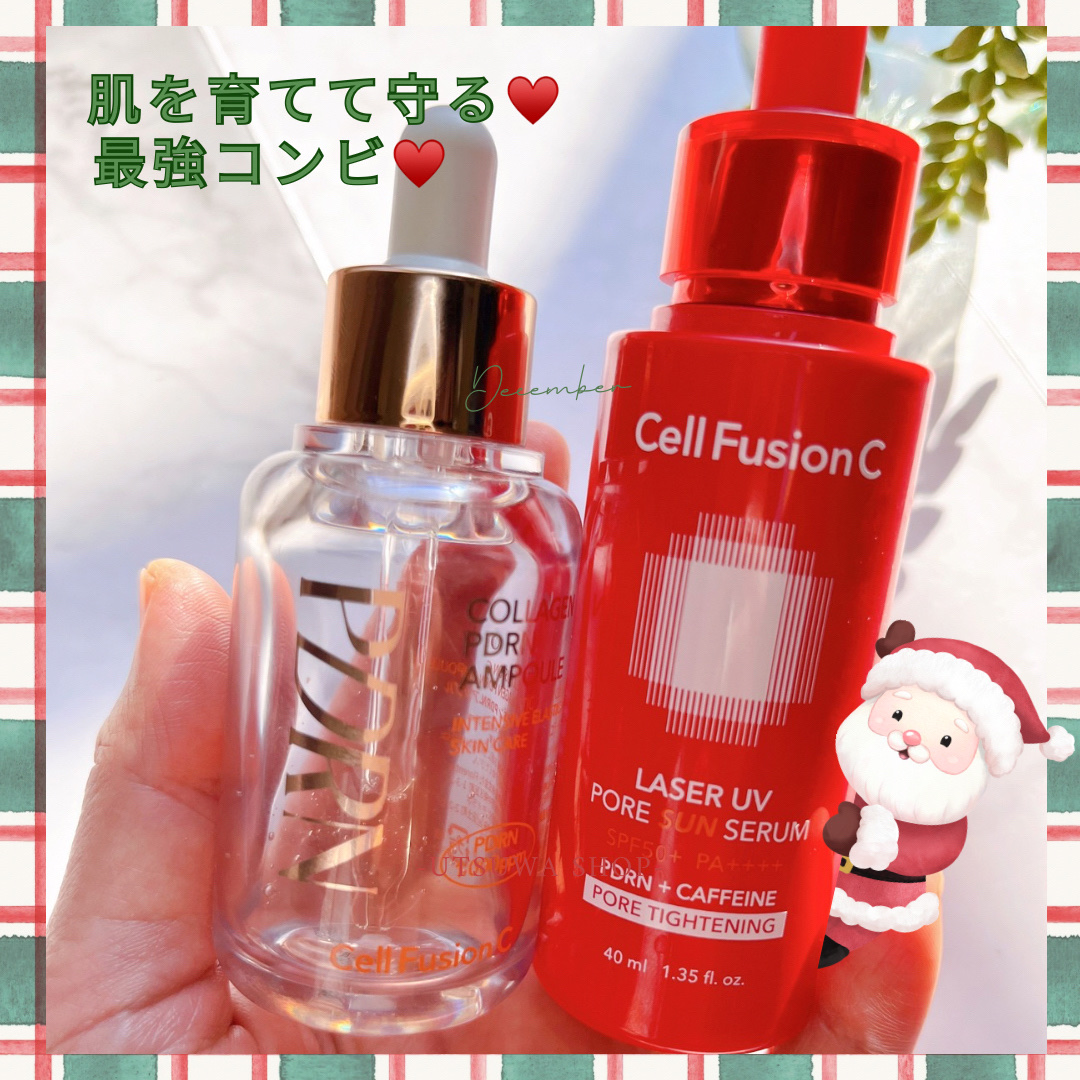 Cell Fusion C レーザーUVポアサンセラム/Cell Fusion C(セルフュージョンシー)/日焼け止めローションを使ったクチコミ（2枚目）