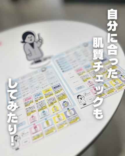 乾燥さん 保湿力スキンケア下地 /乾燥さん/化粧下地を使ったクチコミ(8枚目)