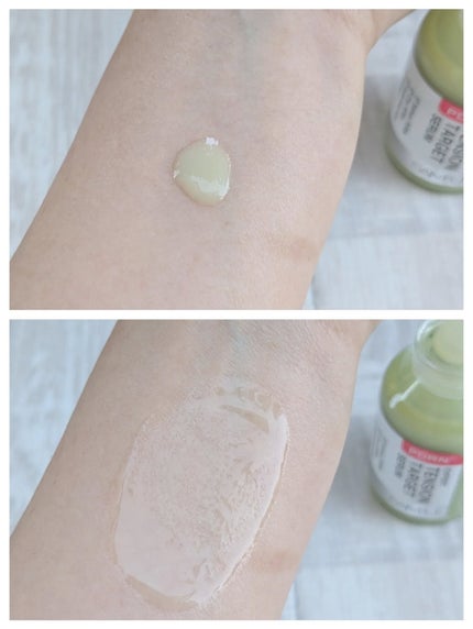 PDRNアルティメットオーラターゲットセラム/SAM'U/美容液を使ったクチコミ(5枚目)