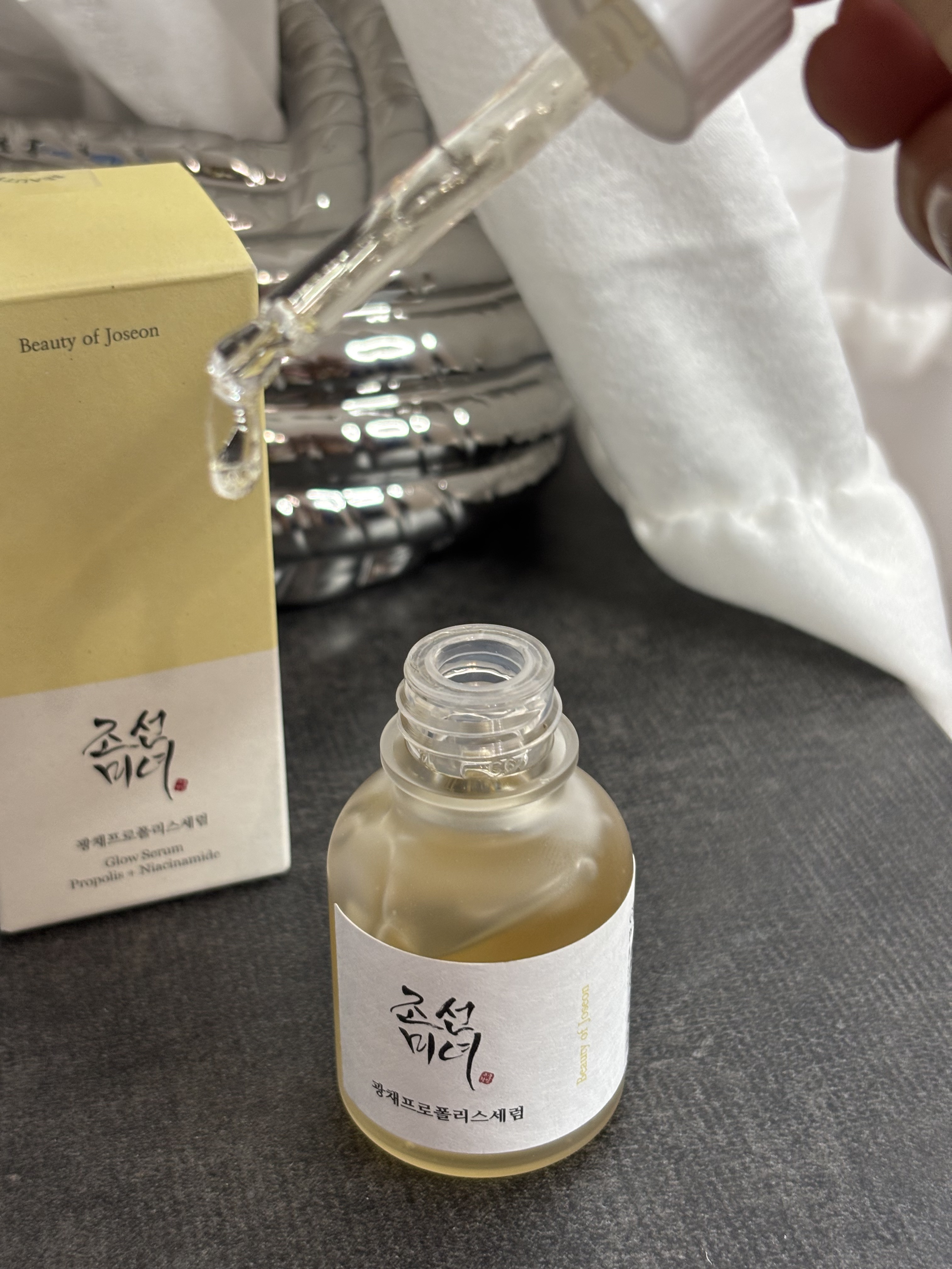 光彩プロポリスセラム /Beauty of Joseon/美容液を使ったクチコミ（2枚目）