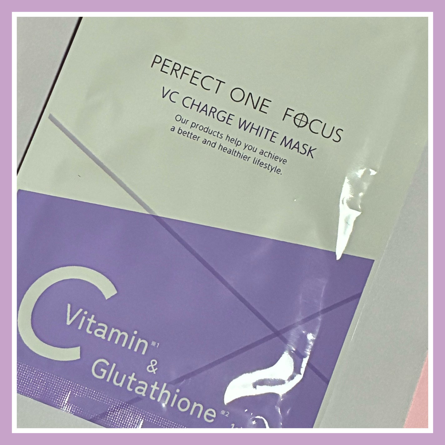 VCチャージ ホワイトマスク/PERFECT ONE FOCUS/シートマスク・パックを使ったクチコミ(1枚目)