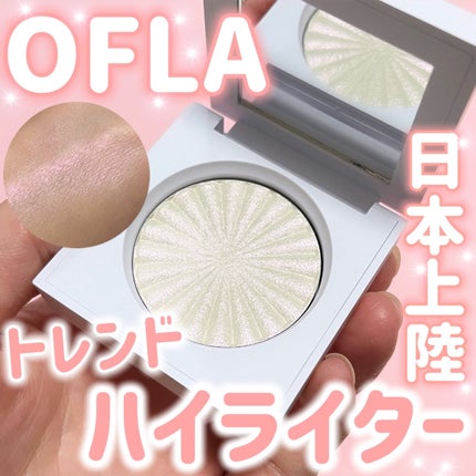OFRA mini Highlighter/Ofra Cosmetics/パウダーハイライトを使ったクチコミ(1枚目)
