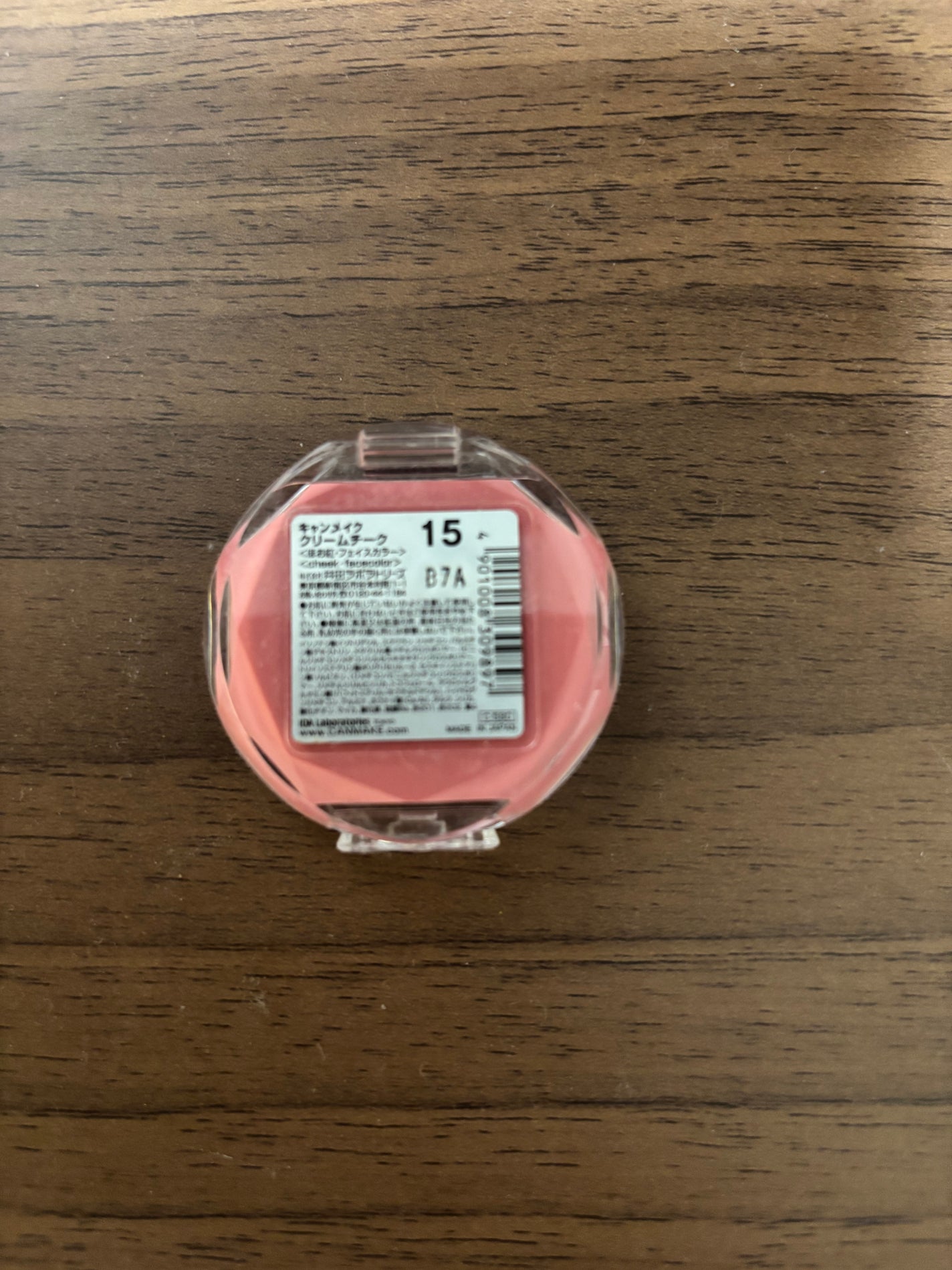 クリームチーク/キャンメイク/ジェル・クリームチークを使ったクチコミ(4枚目)