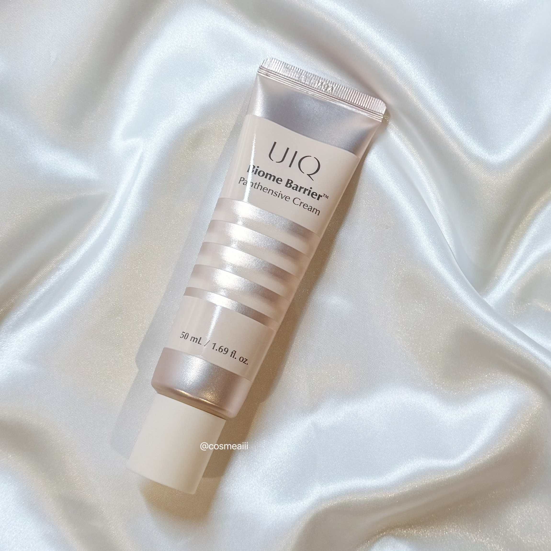 バイオームバリアパンテンシブクリーム/UIQ/フェイスクリームを使ったクチコミ（2枚目）