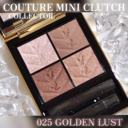 クチュール ミニ クラッチ/YVES SAINT LAURENT BEAUTE/アイシャドウパレットを使ったクチコミ(2枚目)