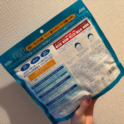 アゼライン酸CICAケアマスク/クリアターン/シートマスク・パックを使ったクチコミ(3枚目)