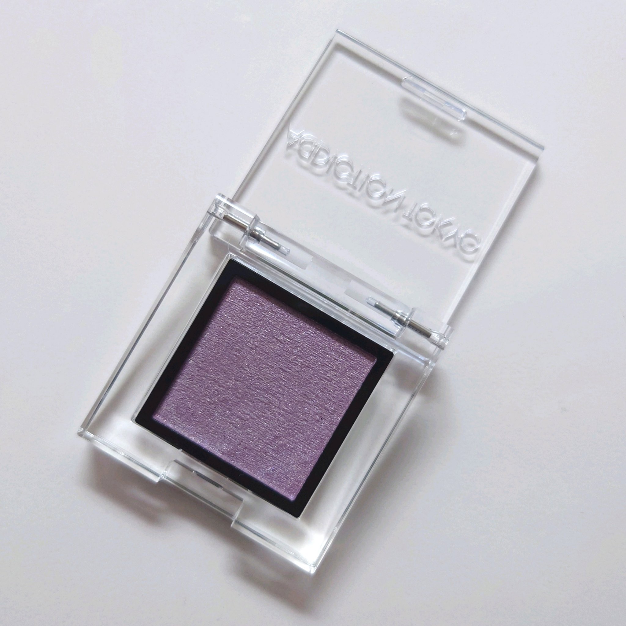  アディクション　ザ アイシャドウ プリズム/ADDICTION/単色アイシャドウを使ったクチコミ（1枚目）