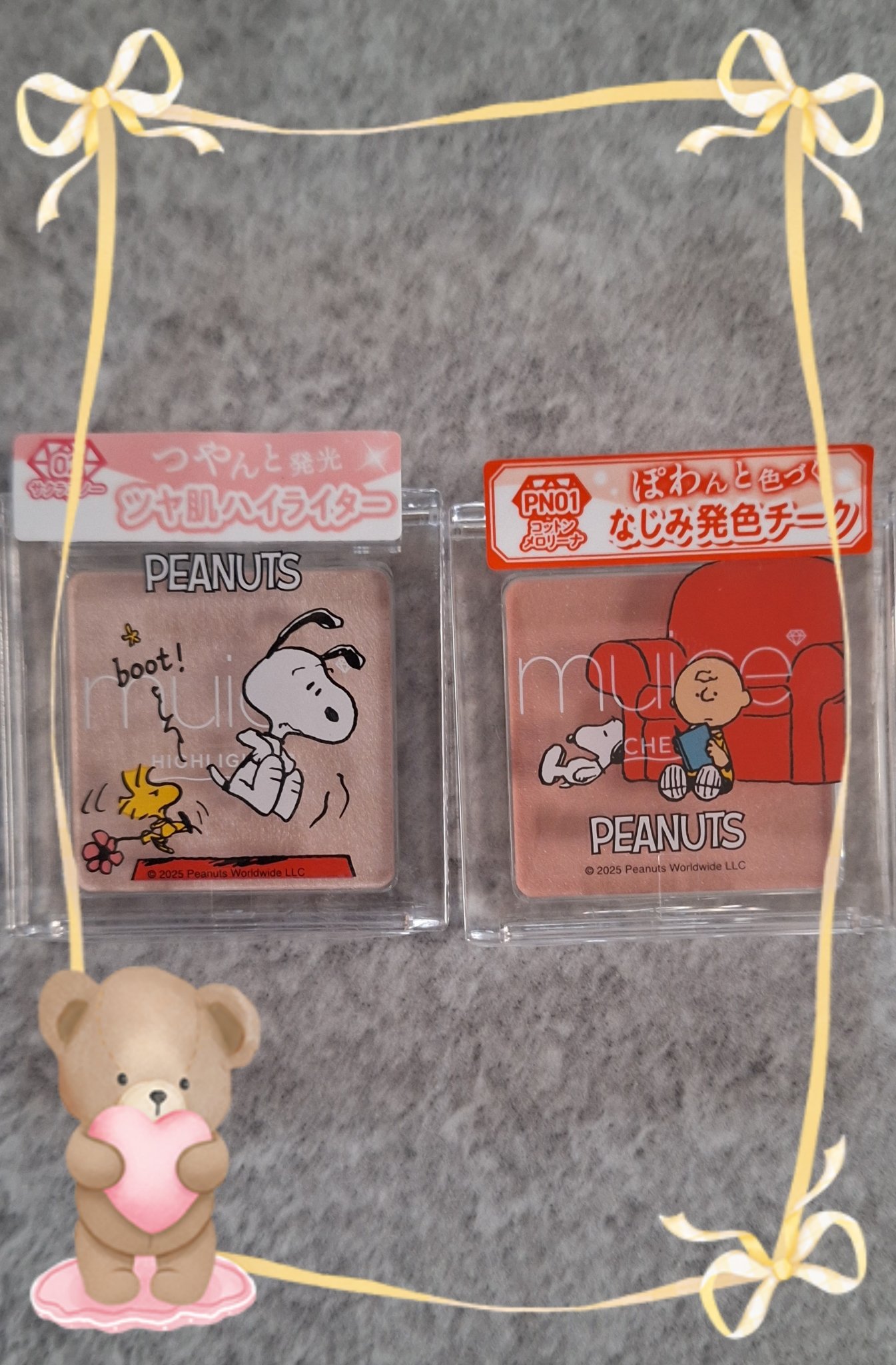 うるみハイライター/muice/パウダーハイライトを使ったクチコミ（1枚目）