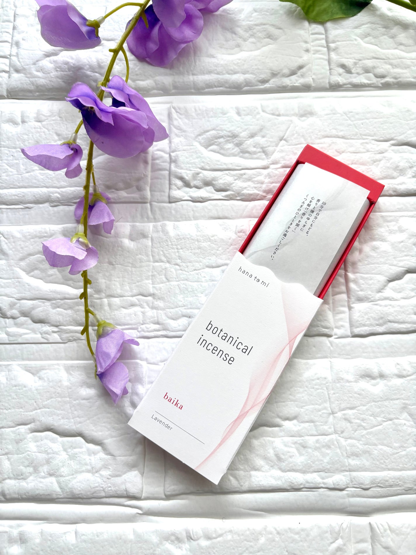 ãºãð»ãã©ãã100 on LIPS ãhanatomiãã¿ãã«ã«ã€ã³ã»ã³ã¹baikaã©ãã³ããŒâ¡â-..ãïŒ2æç®ïŒ