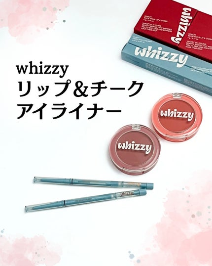 SLICK MOVE LIP&CHEEK/WHIZZY/ジェル・クリームチークを使ったクチコミ(1枚目)