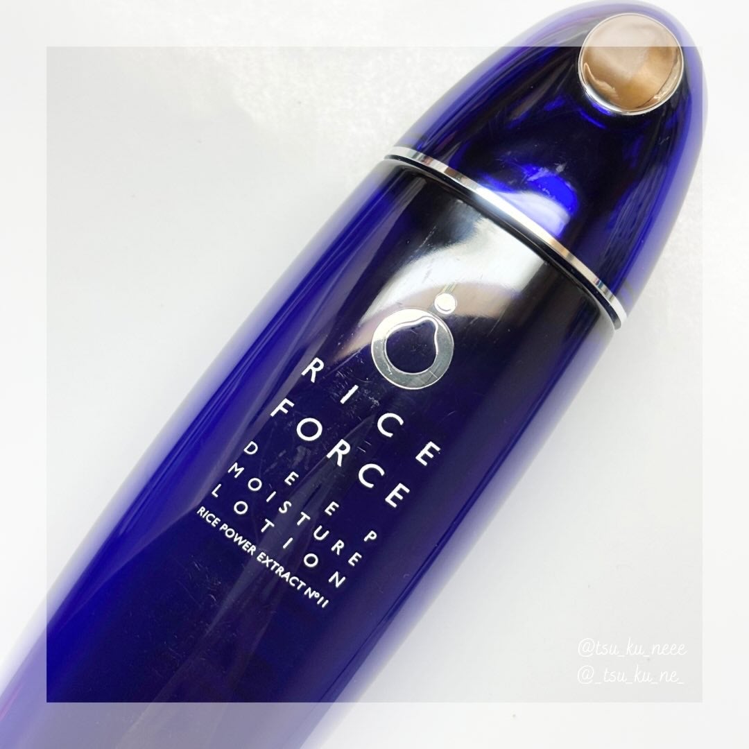 ディープモイスチュアローション/ライスフォース/化粧水を使ったクチコミ(1枚目)