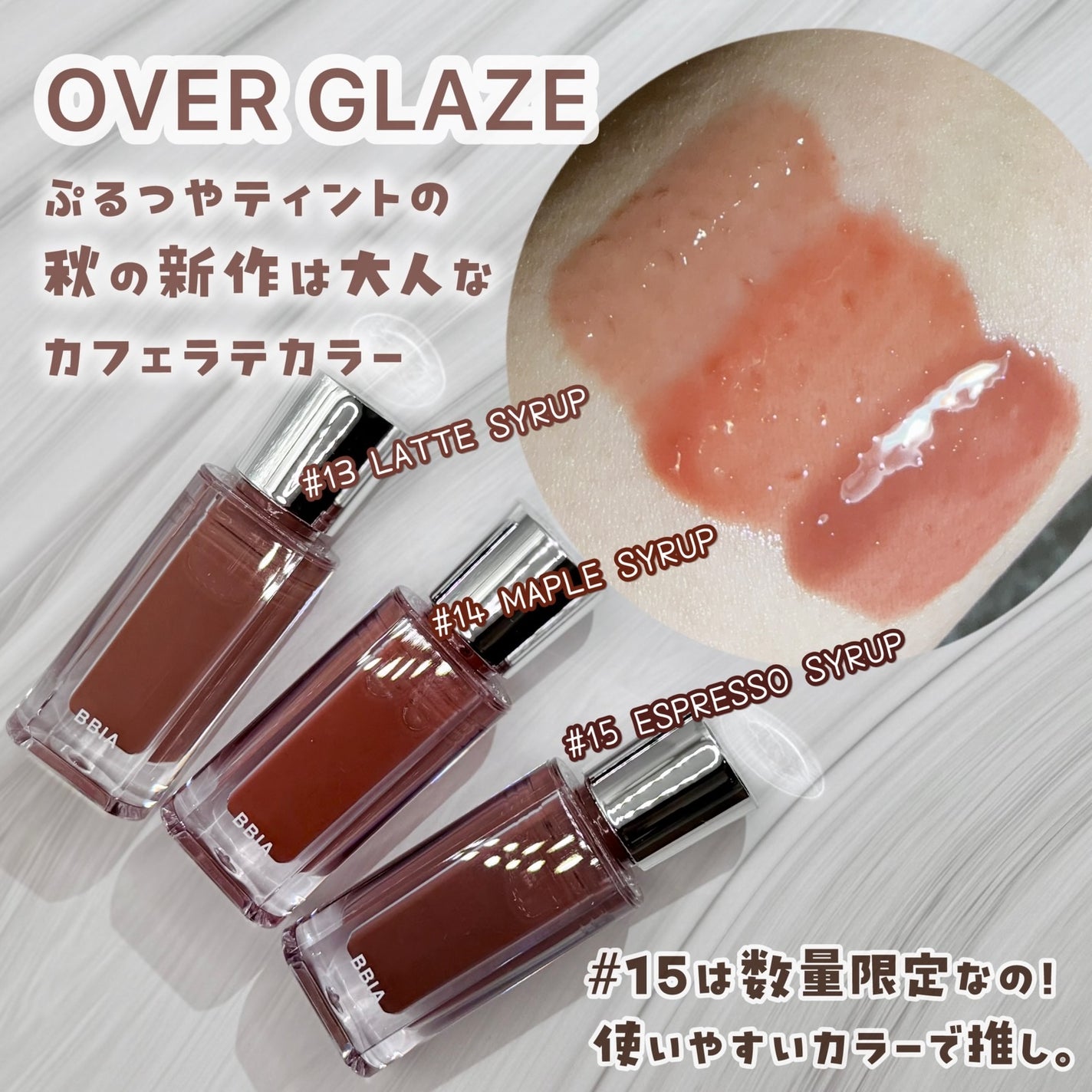 ラストオート ジェルアイライナー/BBIA/ジェルアイライナーを使ったクチコミ(2枚目)