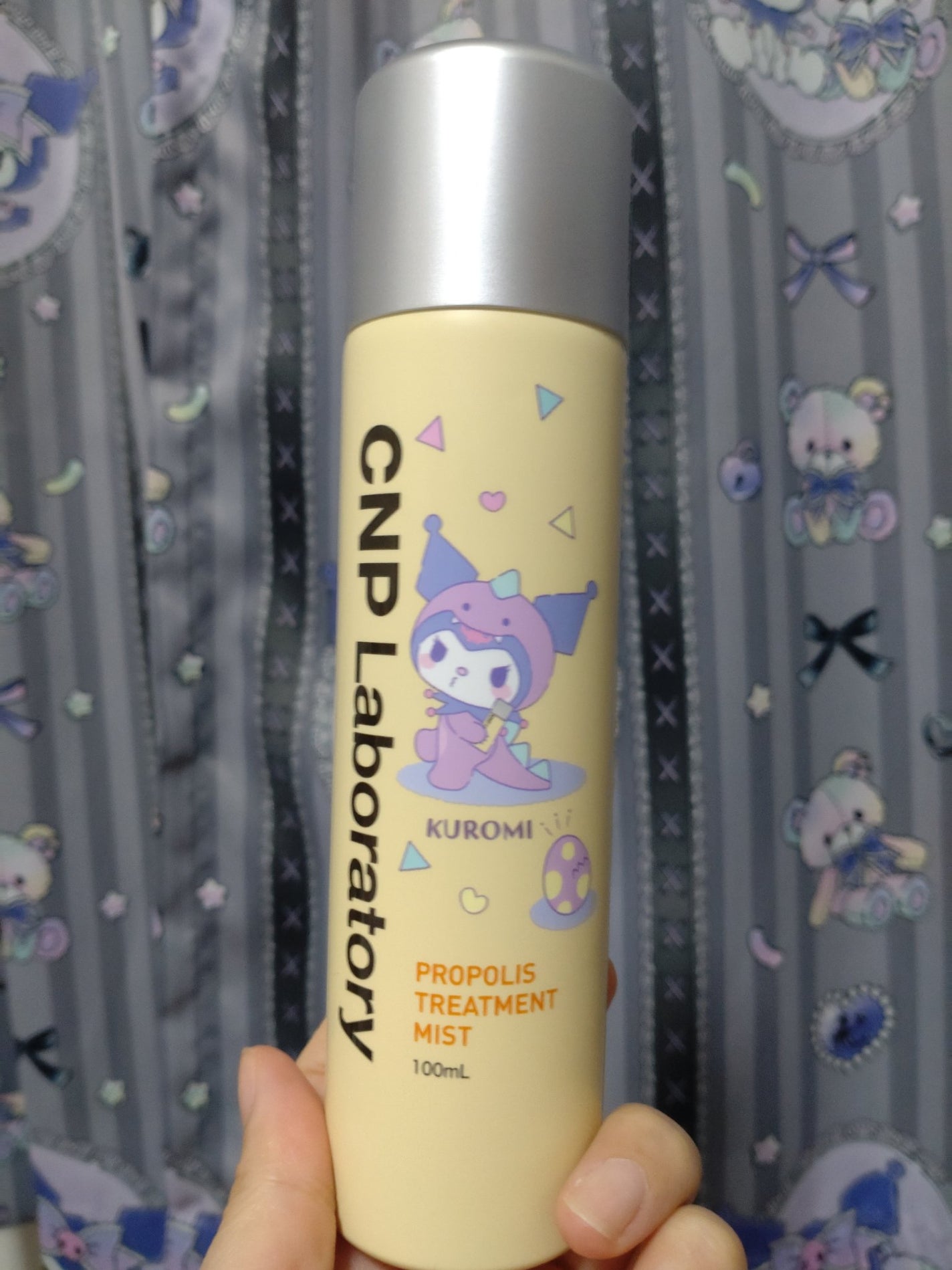 プロP ミスト/CNP Laboratory/ミスト状化粧水を使ったクチコミ(1枚目)