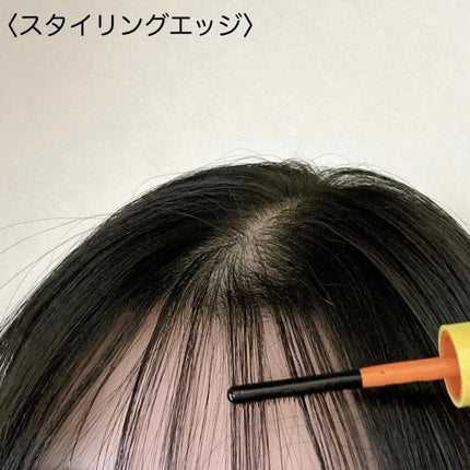 クリーミーベールヘアミスト ブロッサムダン/narka/ヘアミストを使ったクチコミ(7枚目)