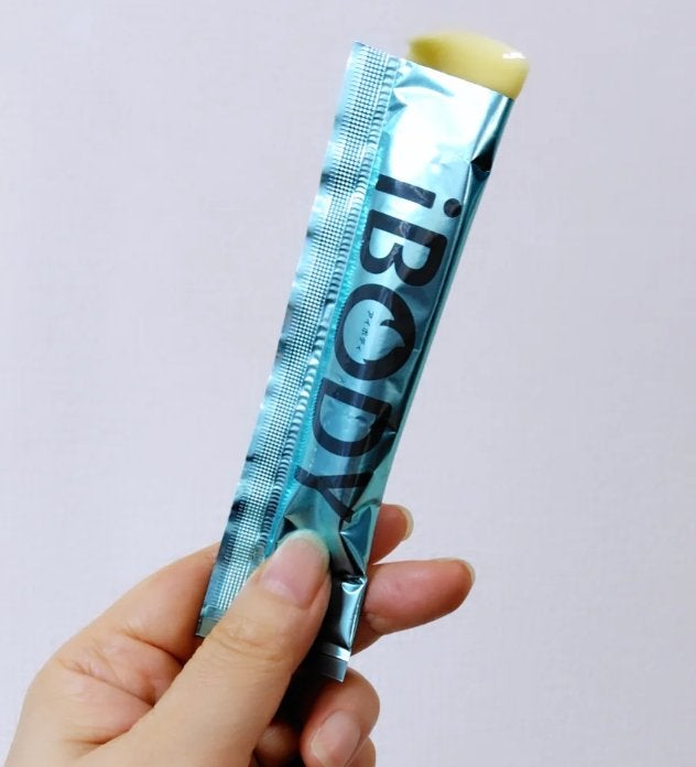 iBODY マイコミットMCTゼリー/iBODY/ボディサプリメントを使ったクチコミ(3枚目)