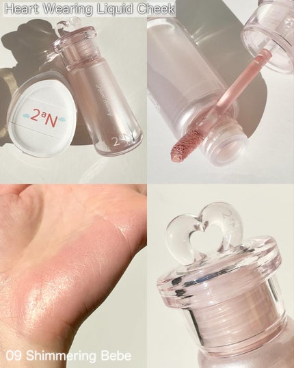 ベターミーアイパレット/2aN/マルチパレットを使ったクチコミ(4枚目)