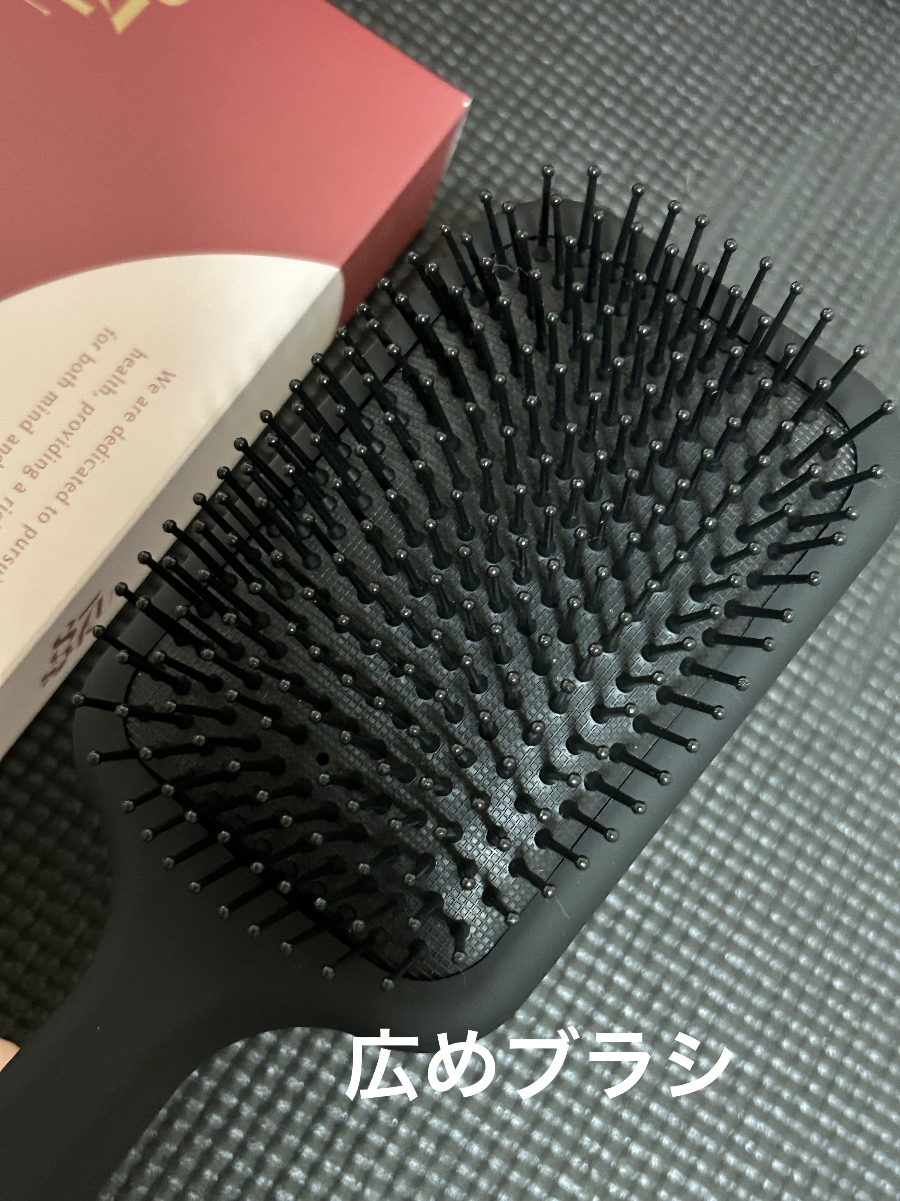 87saku ハナサク パドルブラシ/87saku/ヘアブラシを使ったクチコミ（2枚目）