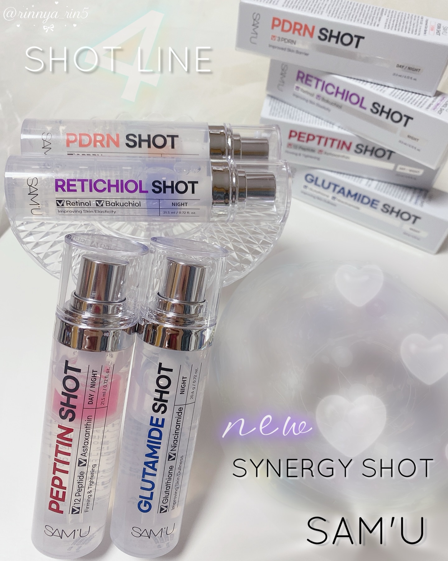 PDRN SHOT/SAM'U/美容液を使ったクチコミ（1枚目）