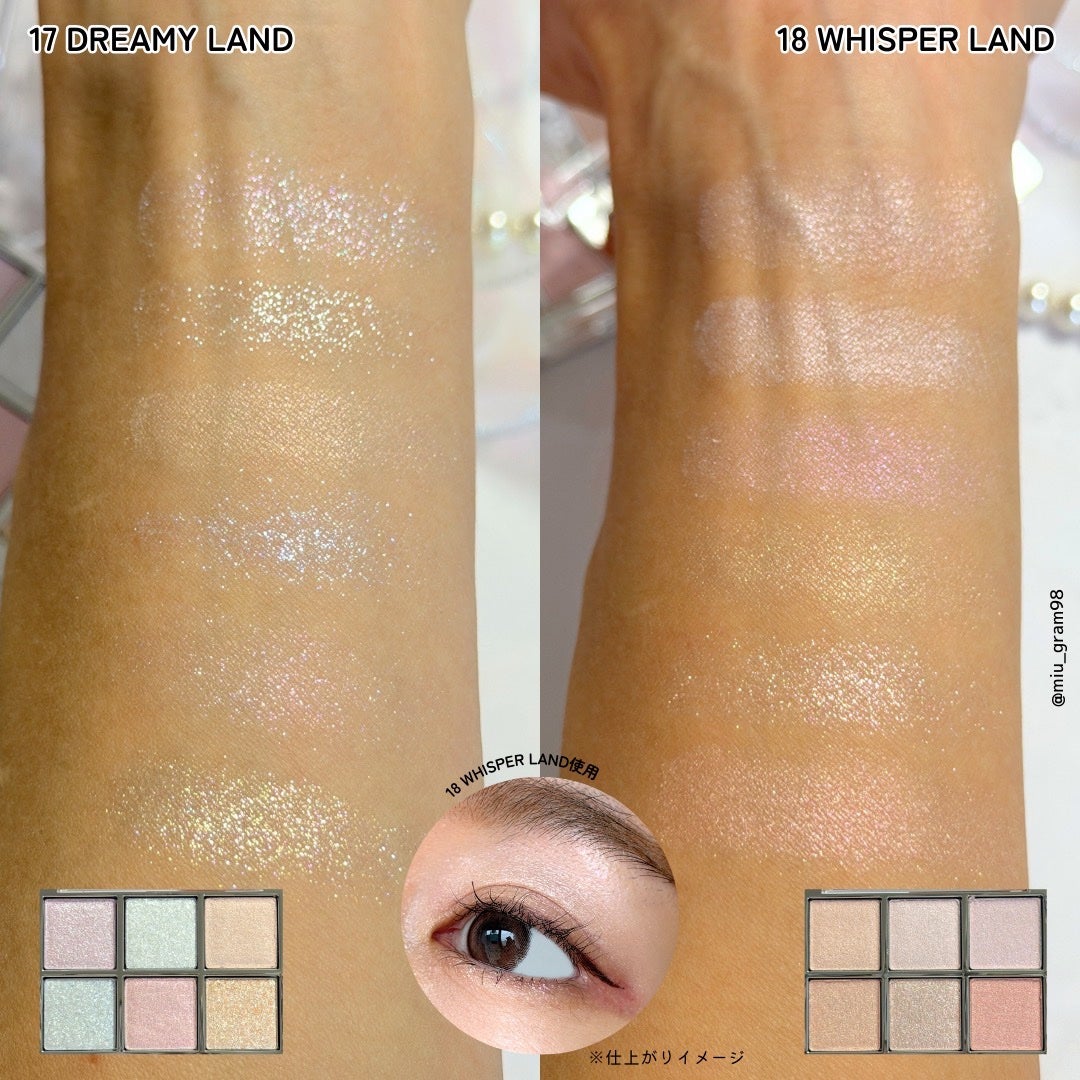 ベターミーアイパレット/2aN/マルチパレットを使ったクチコミ(5枚目)