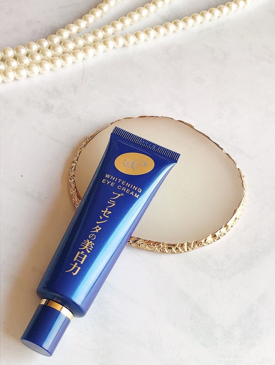 プラセホワイター 薬用美白アイクリーム/明色/アイケア・アイクリームを使ったクチコミ(1枚目)