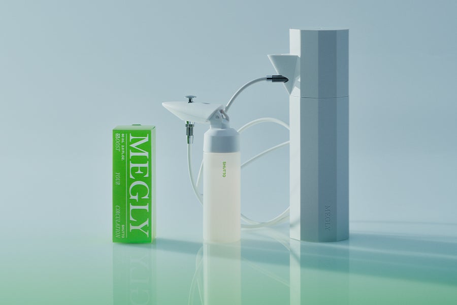 メグリー シュット / MEGLY