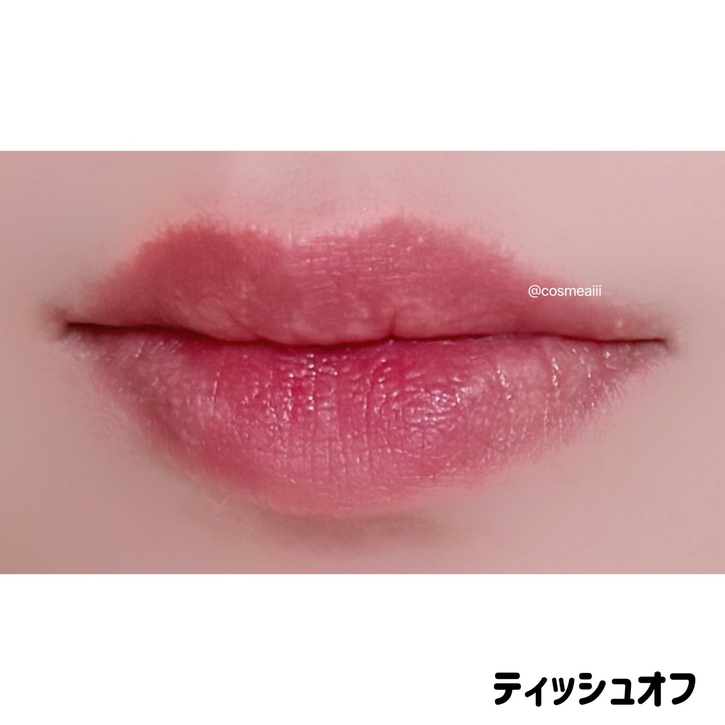 キッシーデュープランパー/Flynn/リッププランパーを使ったクチコミ(6枚目)