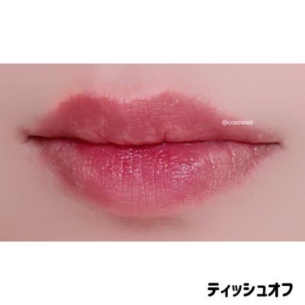 キッシーデュープランパー/Flynn/リッププランパーを使ったクチコミ(6枚目)