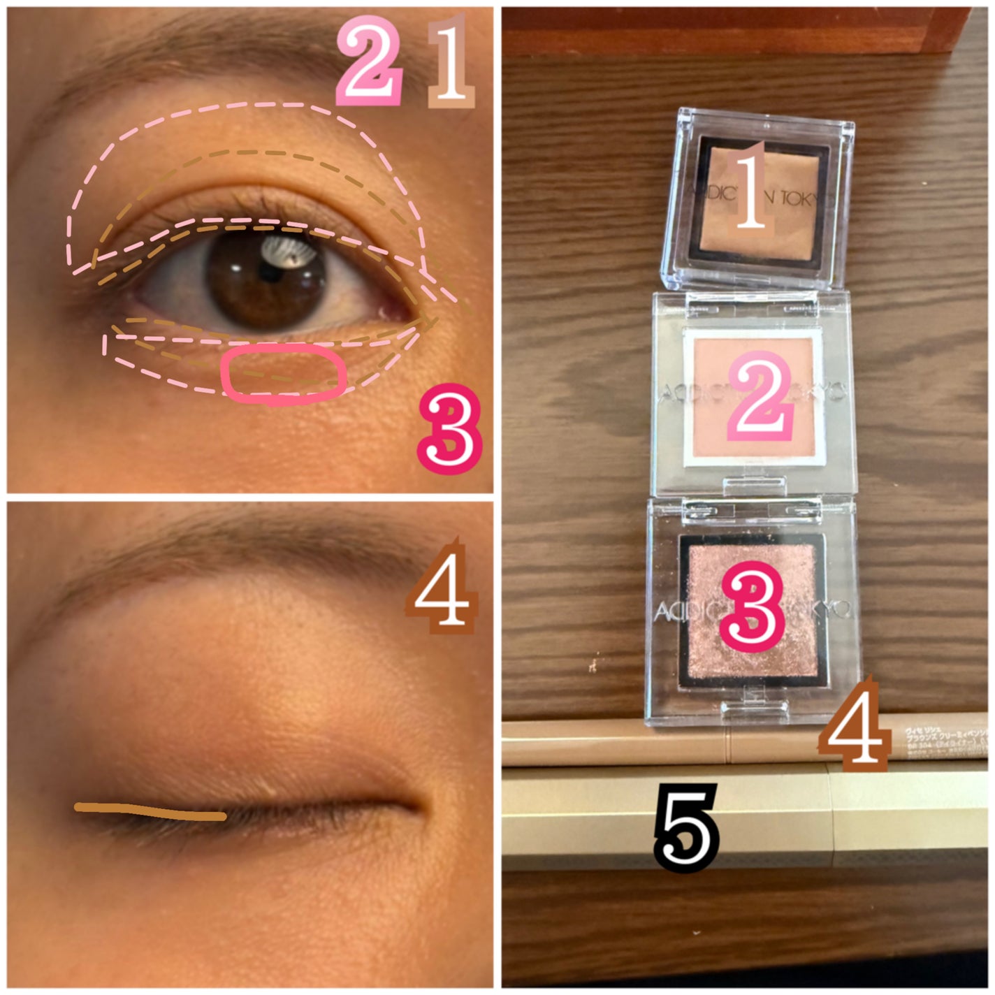 アディクション ザ アイシャドウ/ADDICTION/単色アイシャドウを使ったクチコミ(3枚目)