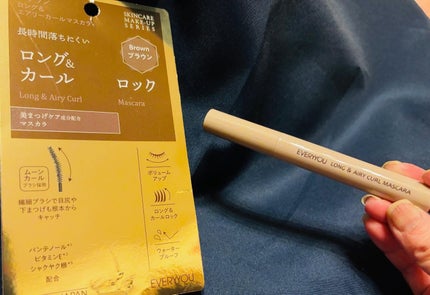 を使ったクチコミ(1枚目)