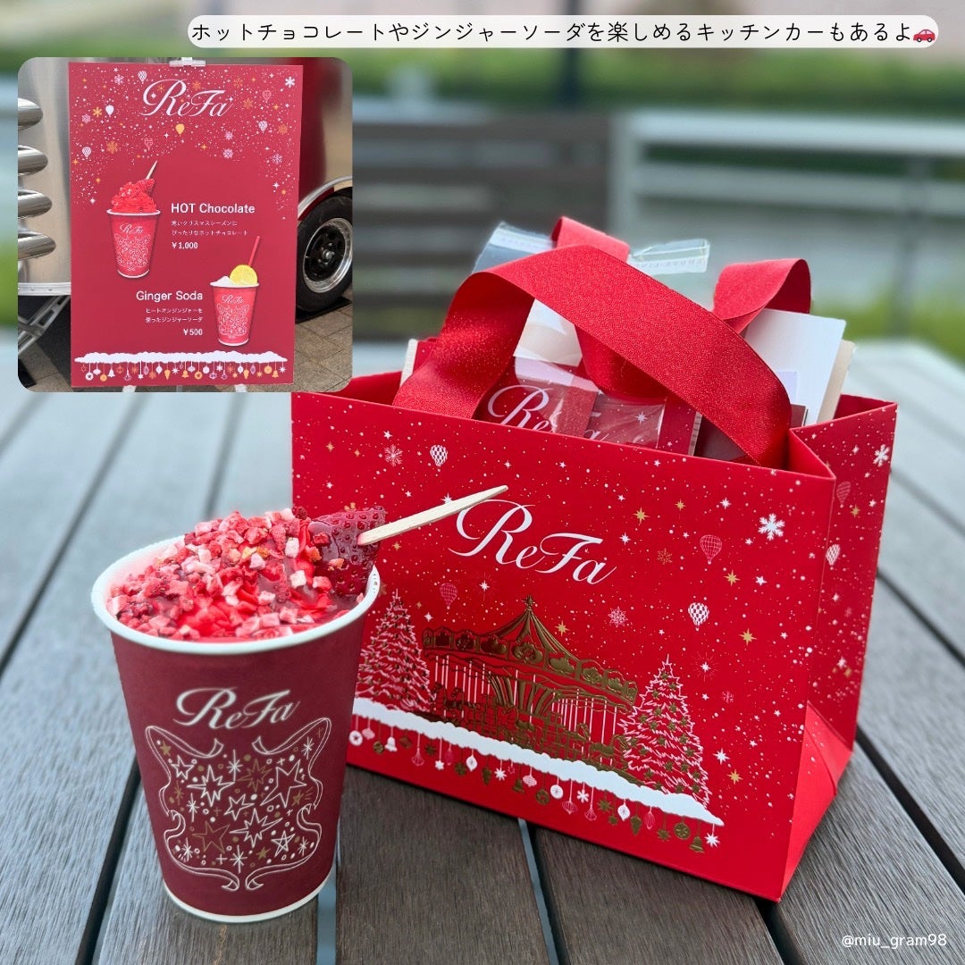 ã¿ãð· on LIPS ããŠã£ã³ã¿ãŒãã£ã³ããŒã³âReFaWONDERLAND2025â..ãïŒ8æç®ïŒ