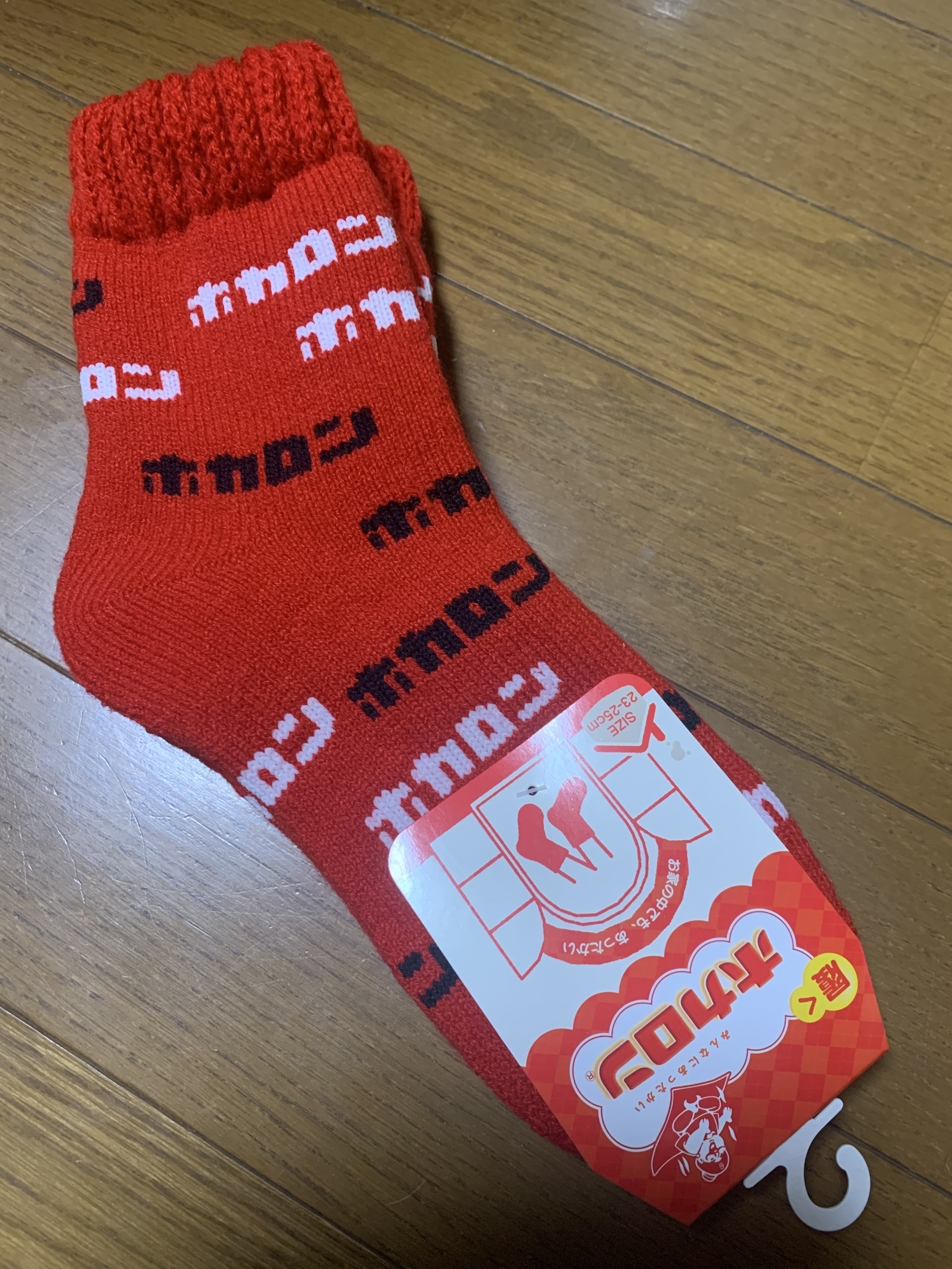 ホカロンソックス/Renfro Japan/暖かい靴下を使ったクチコミ（1枚目）