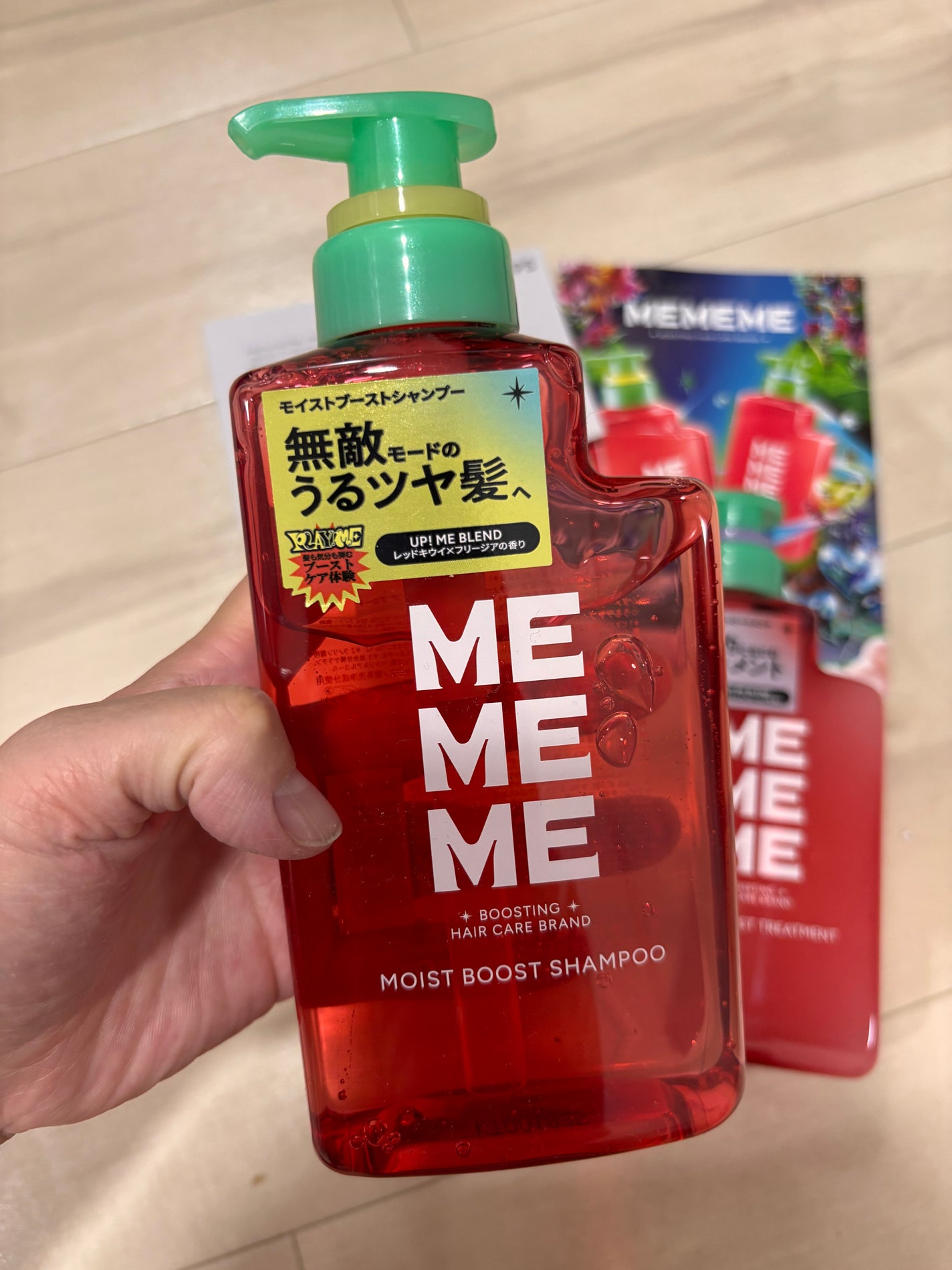 モイストブーストシャンプー/モイストブーストトリートメント/MEMEME/市販シャンプーを使ったクチコミ(2枚目)