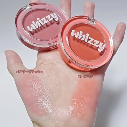 SLICK MOVE LIP&CHEEK/WHIZZY/ジェル・クリームチークを使ったクチコミ(3枚目)