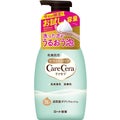 泡の高保湿ボディウォッシュ 300mL(限定お試し容量)