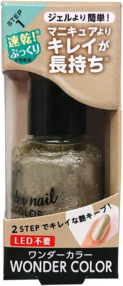 pa ワンダーネイル WN-17