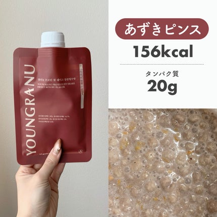 ヨンラニュープロテインフィットシェイク/ESTHER FORMULA/その他食品を使ったクチコミ(6枚目)