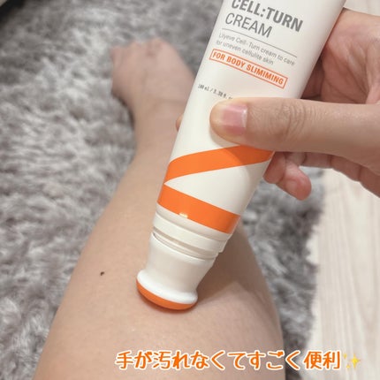 セルターンクリーム 100ml/リリーイブ/フェイスクリームを使ったクチコミ(3枚目)