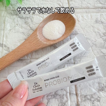 プロバイオマックス/Dr. Choi's Solution/美容サプリメントを使ったクチコミ(4枚目)