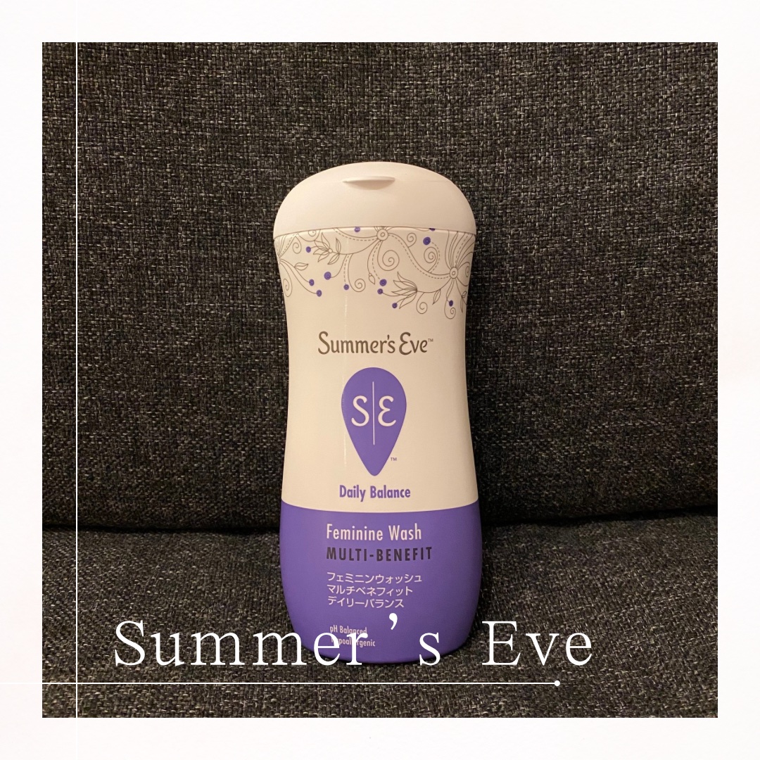 フェミニンウォッシュ マルチベネフィット デイリーバランス/Summer's Eve(サマーズイブ)/デリケートゾーンケアを使ったクチコミ（1枚目）
