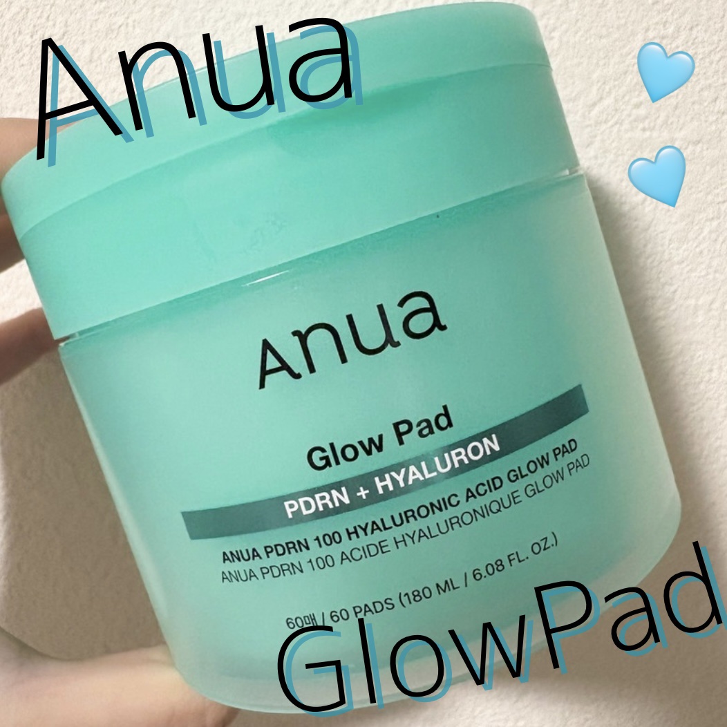 PDRN100ヒアルロン酸グロウパッド/Anua/トナーパッドを使ったクチコミ（1枚目）