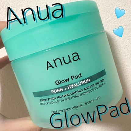 PDRN100ヒアルロン酸グロウパッド/Anua/トナーパッドを使ったクチコミ(1枚目)