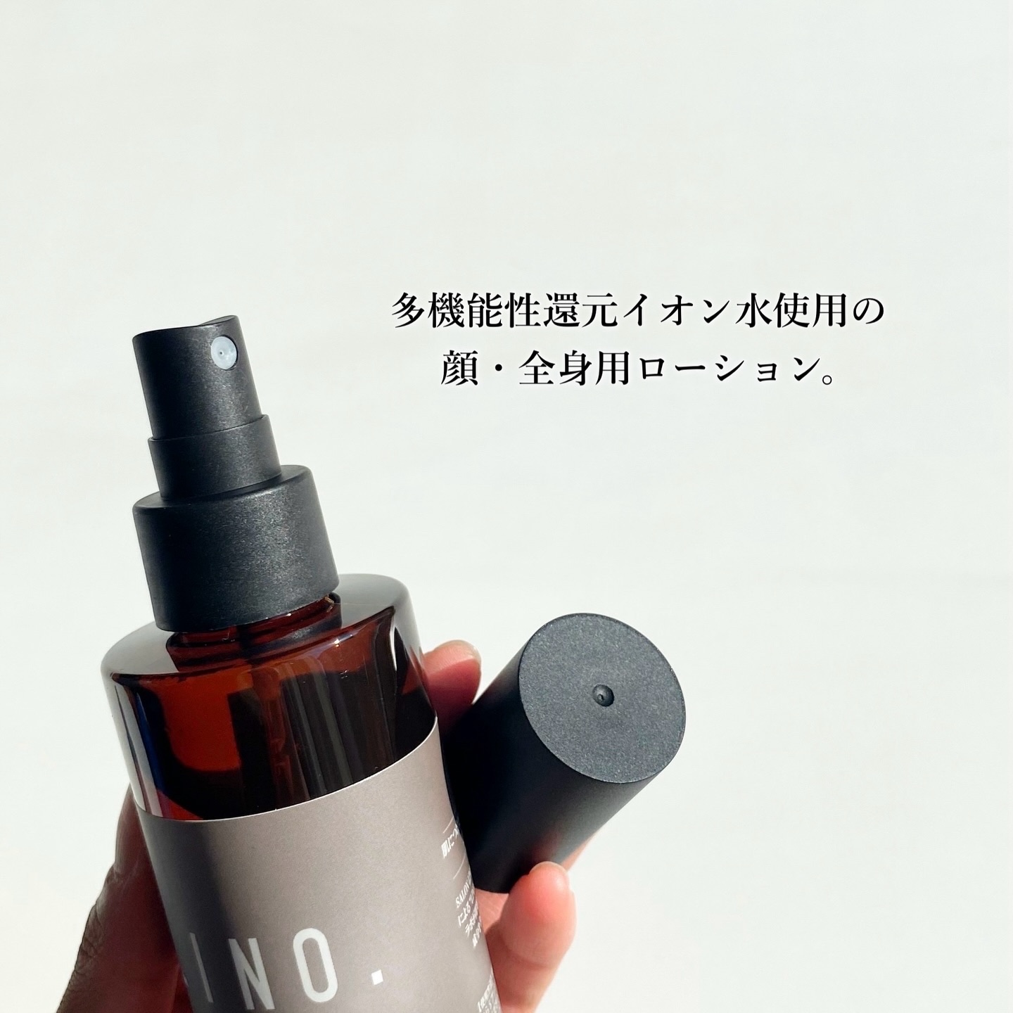 LINO. URUOI MIST/LINO. /ミスト状化粧水を使ったクチコミ（2枚目）