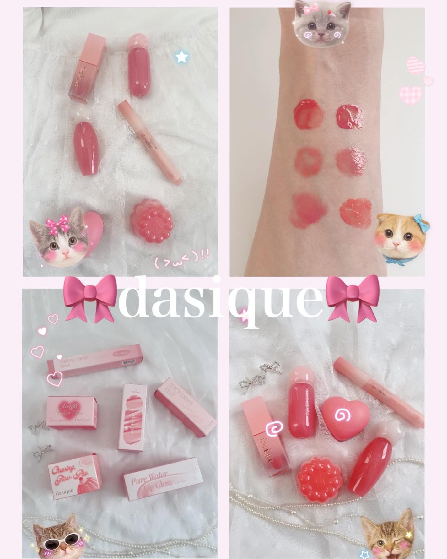 ジューシーデュイティント/dasique/リップティントを使ったクチコミ(5枚目)