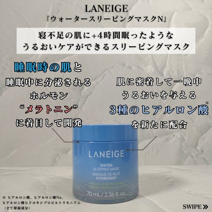 ビタ3セラム/オーズナリー/美容液を使ったクチコミ(6枚目)