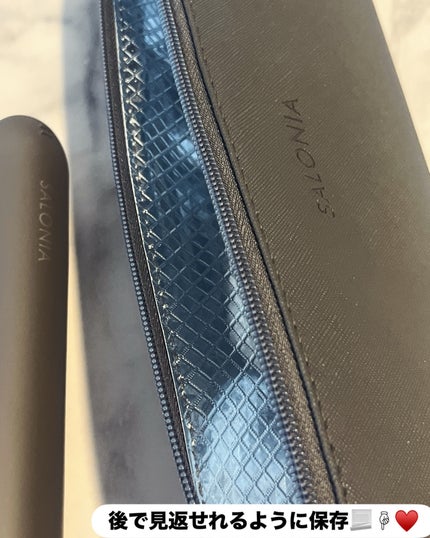 ストレートヘアアイロン/SALONIA/ストレートアイロンを使ったクチコミ(4枚目)