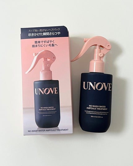 ディープダメージトリートメントEX 金木犀エディション 150g/UNOVE/洗い流すヘアトリートメントの画像