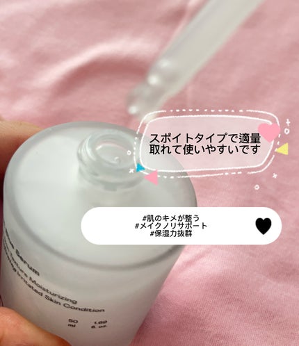 オーズナリージェットブルーセラム/オーズナリー/美容液を使ったクチコミ(3枚目)