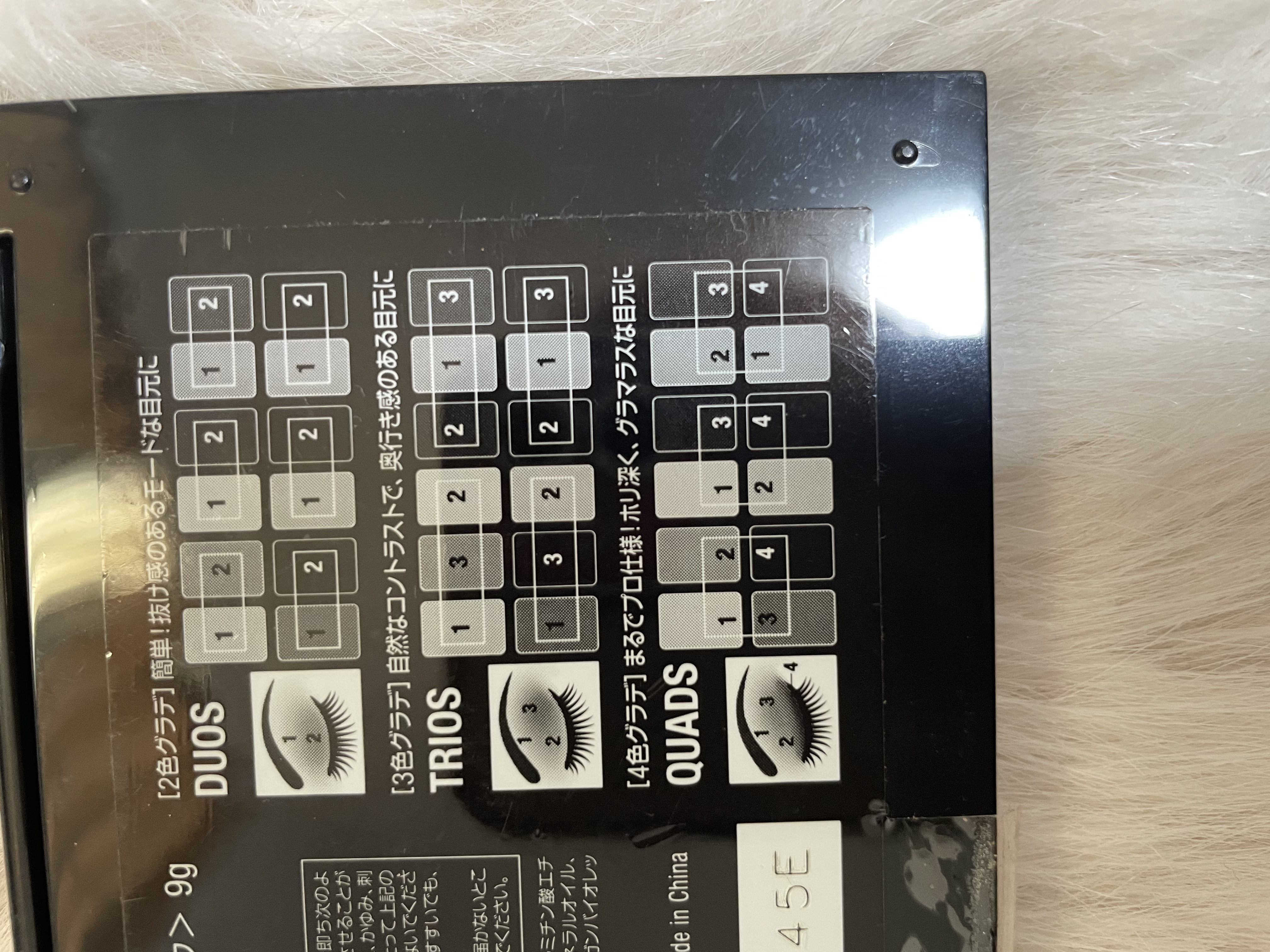 ヌードパレット/MAYBELLINE NEW YORK/アイシャドウパレットを使ったクチコミ（3枚目）